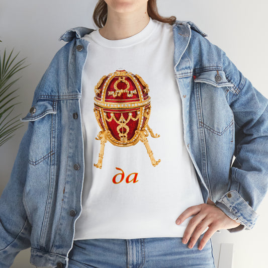 Da Russia With Love - Hurts Shirts Collection